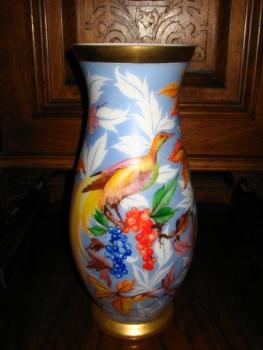 Vase - 1960 Vase - 1960